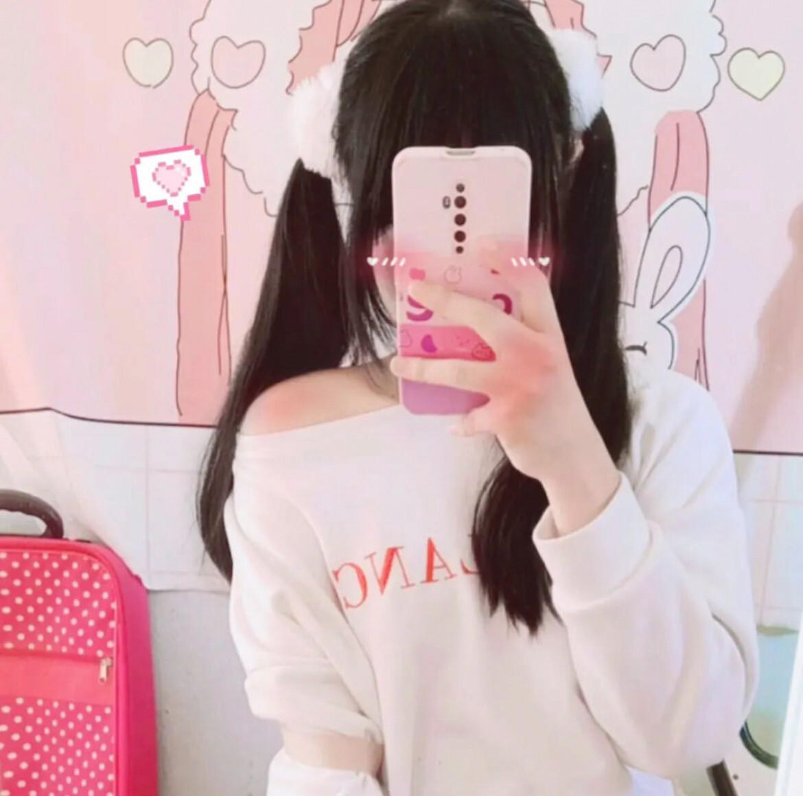 Bunnybabe_xs Nude OnlyFans Leaks 1