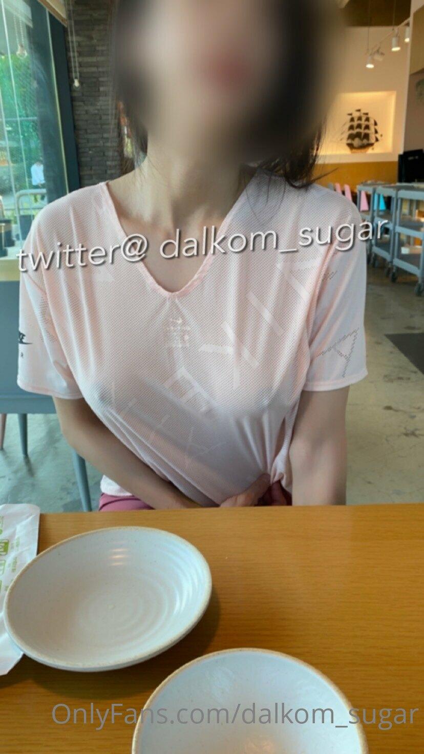 Dalkom_sugar / slslhee Nude OnlyFans Leaks 1