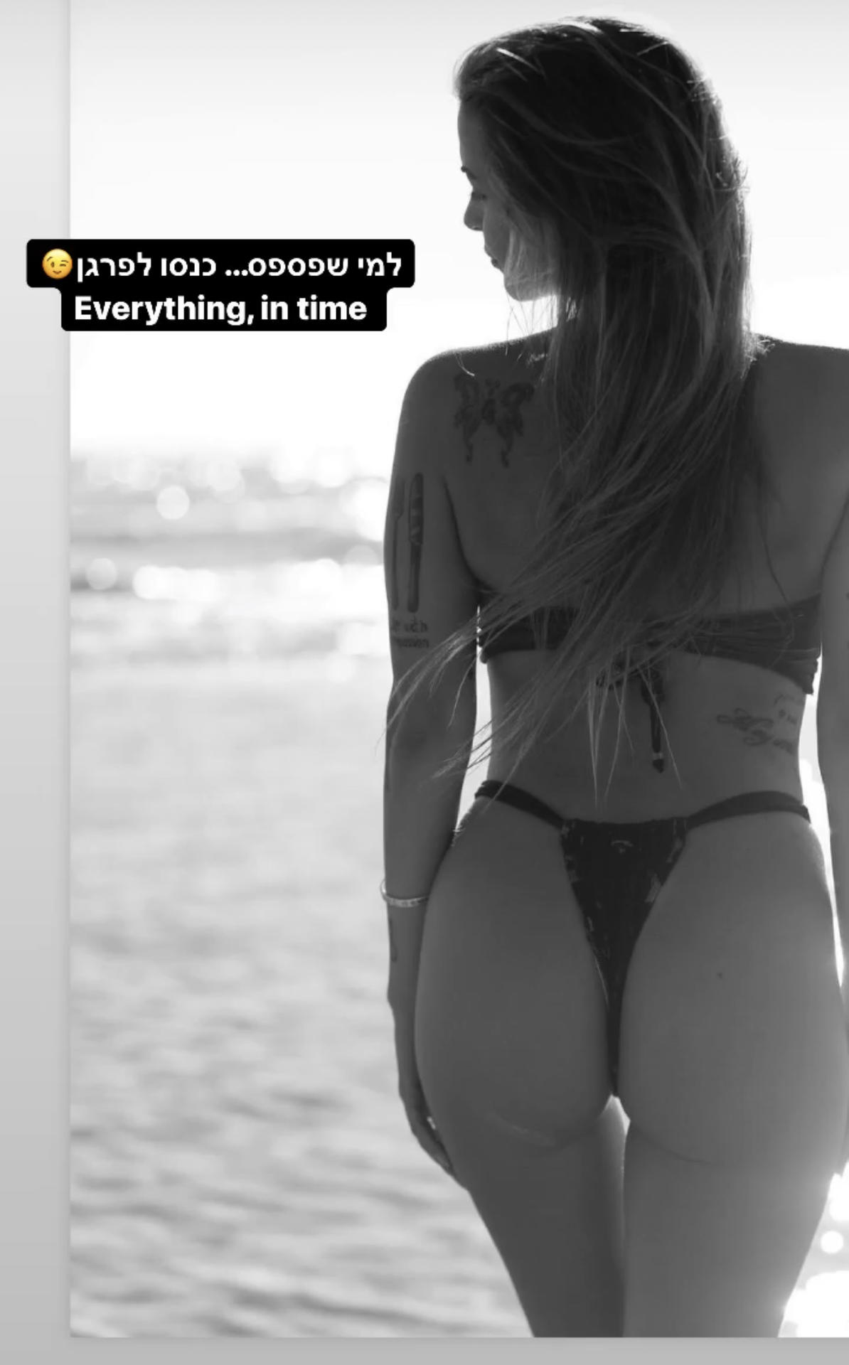 Gal Leo / galiileo Nude OnlyFans Leaks 1