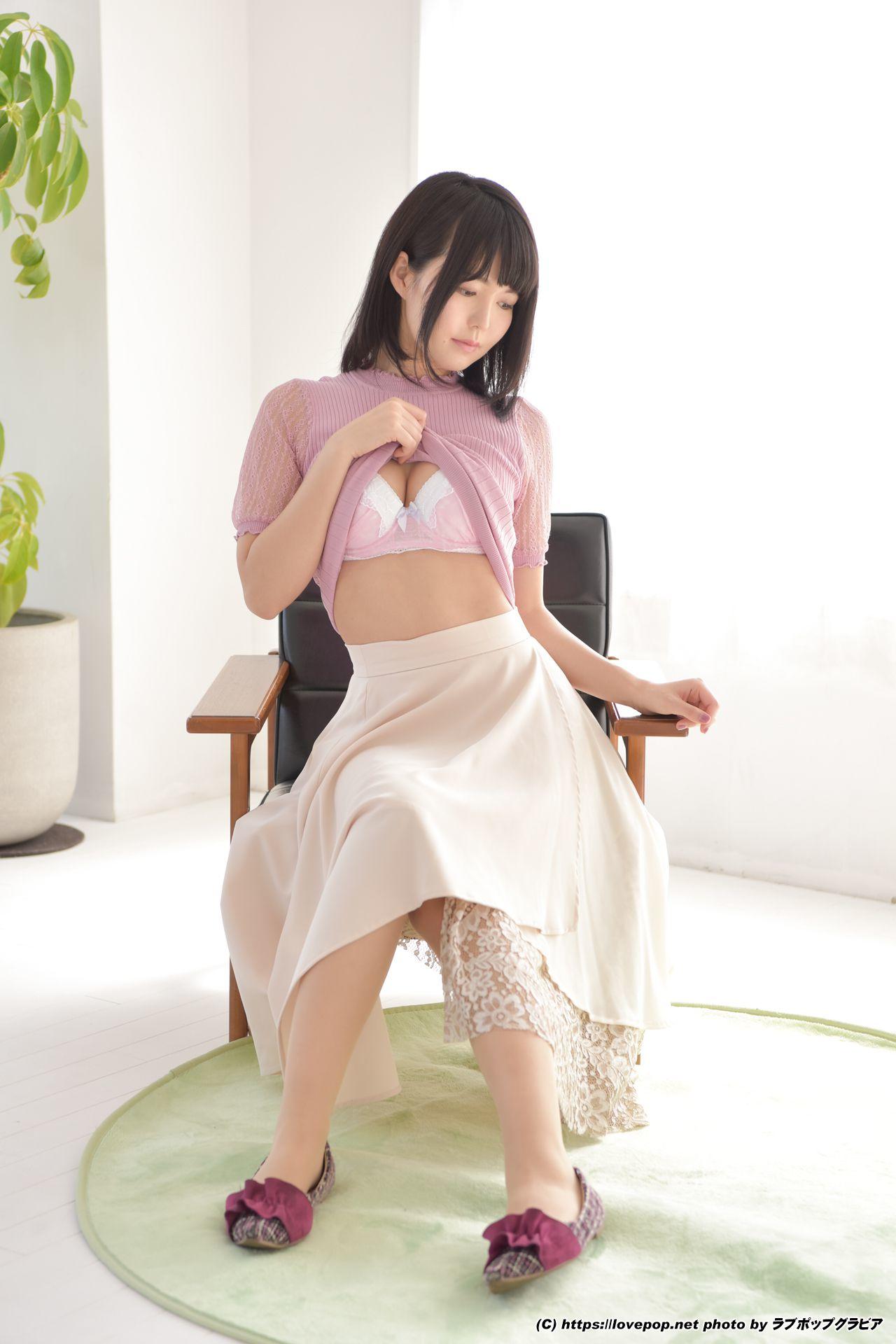negi kujyo / negitan518 Nude OnlyFans Leaks 1